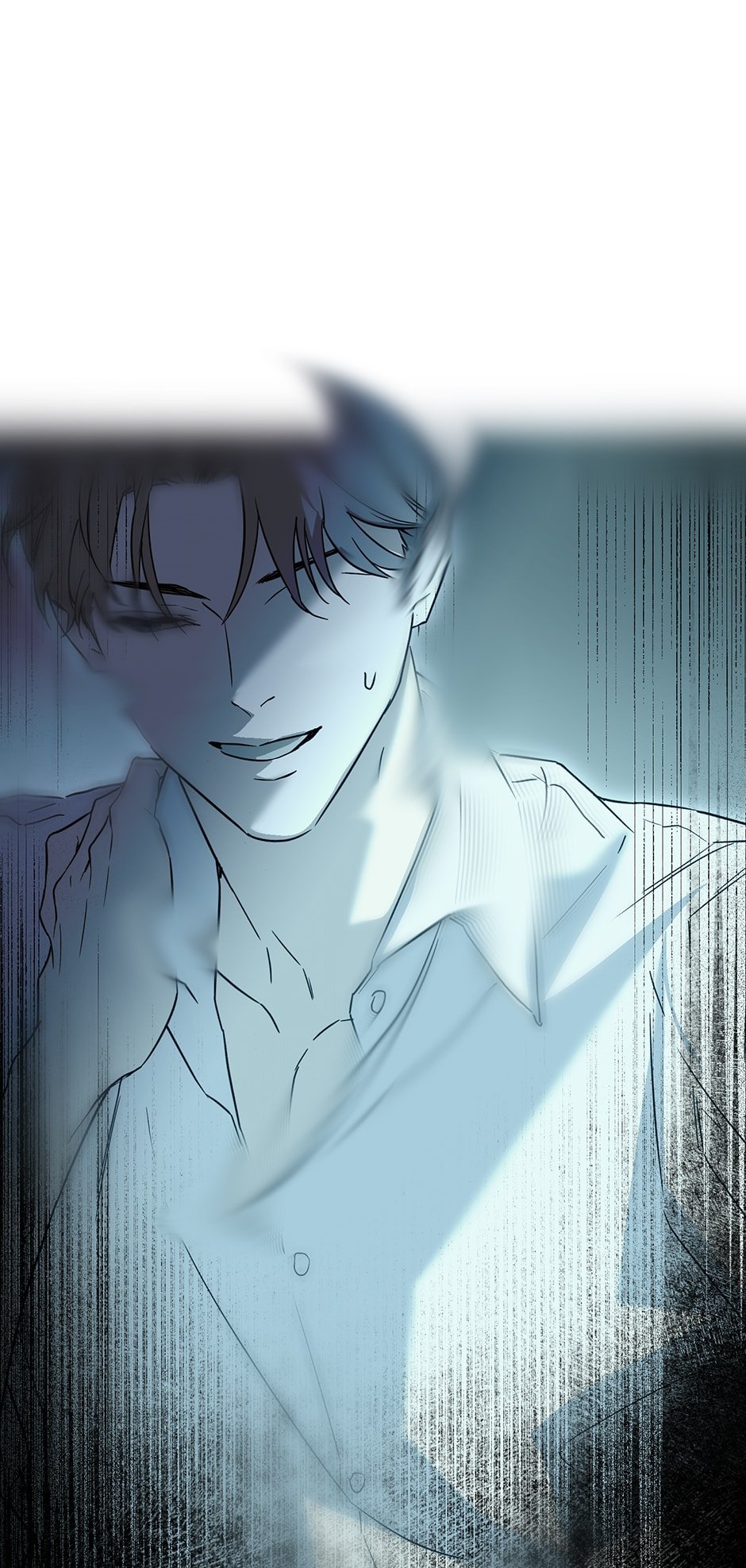 Nerd Project, Chapter 42 image 17